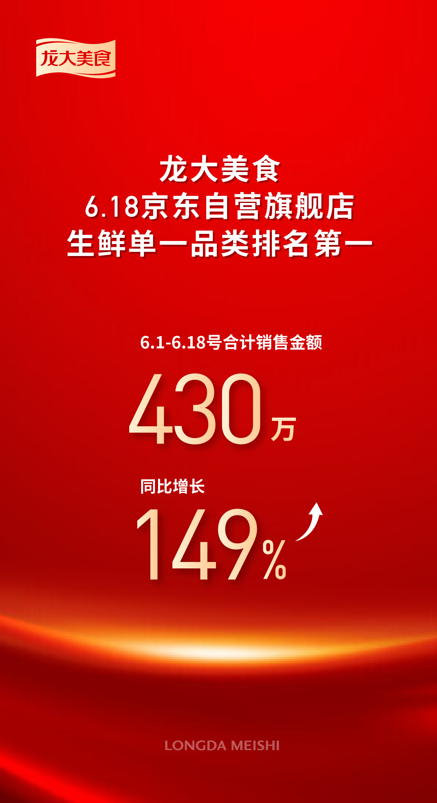 微信圖片_20220621174344.jpg 微信圖片_20220621174344.jpg