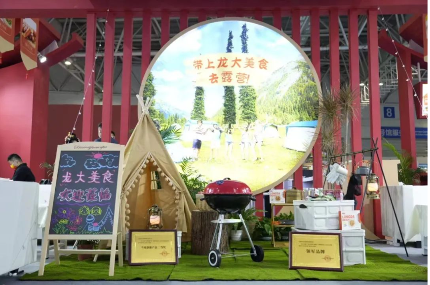 微信截圖_20230103151201.png 微信截圖_20230103151201.png