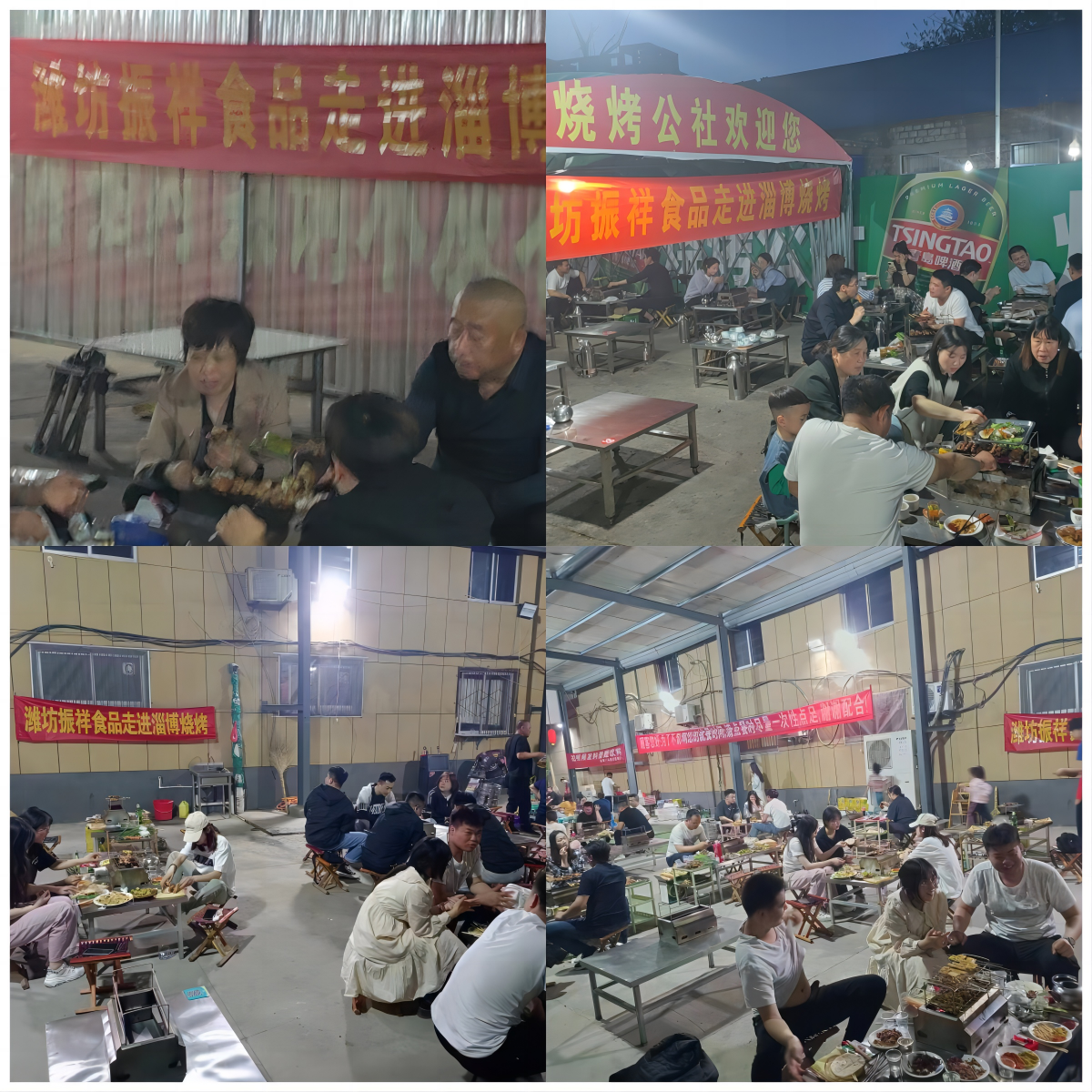 WPS拼圖0.png WPS拼圖0.png