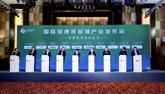 微信圖片_20211231144055